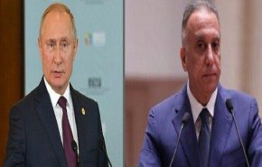 نخست وزیر عراق پس از پایان کرونا با پوتین دیدار خواهد کرد