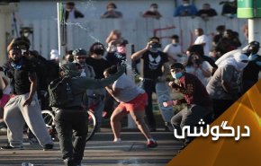ترامپ به دنبال استفاده از «نژاد پرستی» برای پیروزی در انتخابات!