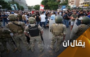 ليست 'السيدة عائشة' من تستخدمونها للتوظيف الطائفي