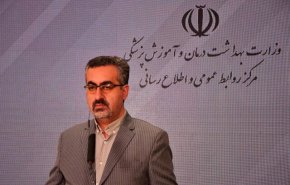 ۲۳۶۴ ابتلا و ۷۲ فوتی جدید کرونا در کشور / کاهش تعداد شهرهای 'قرمز' خوزستان