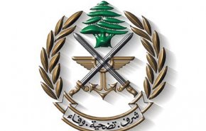 زخمی شدن 25 نیروی امنیتی لبنان در تظاهرات این کشور

