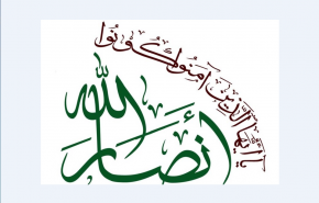 انصار الله: مواضع رمضان عبدالله، از وی فرمانده‌ای بی‌نظیر ساخته بود
