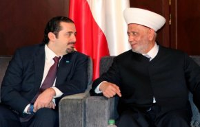 الحریری: نفوذی‌ها درصدد ریختن خون‌ و خرابکاری در لبنان هستند
