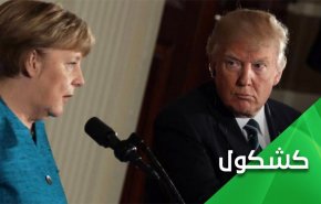 دمدمی مزاج بودن ترامپ؛ مرکل دعوت او را رد کرد و او نیز نظامیان را از آلمان خارج کرد