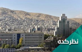 جنگ اقتصادی آمریکا علیه سوریه