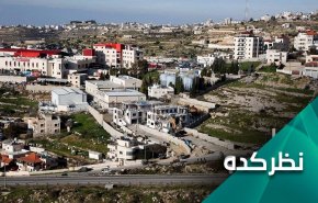 خطر طرح الحاق کرانه باختری برای آرمان فلسطین
