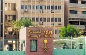 شاهد: ناشطون يشتكون الاستغلال في المستشفيات السعودية