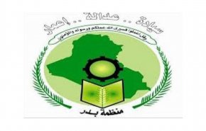 فراکسیون بدر: آمریکا با سوء استفاده از شرایط امنیتی عراق نظامیانش را افزایش داده است