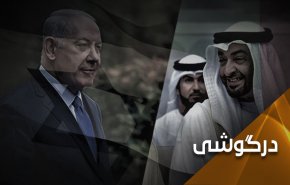 امارات، پیشگام طرح الحاق 