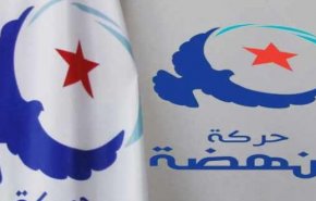 النهضه خواستار توسعه ائتلاف سیاسی در دولت تونس شد