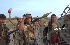 بالفيديو.. عمليات يمنية واسعة والتحالف السعودي يعترف