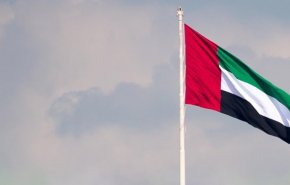 بیانیه امارات علیه ایران و ترکیه در ارتباط با عراق
