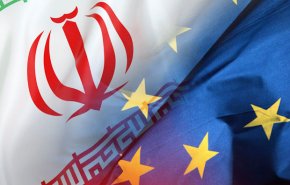  گامهای پرشتاب اروپا در مسیر 