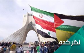 محور مقاومت چگونه با جنگ اقتصادی مقابله خواهد کرد؟