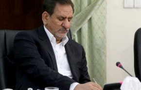 جهانگیری مصوبه اصلاح آیین‌نامه نحوه برگزاری مناقصات را ابلاغ کرد