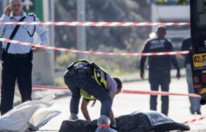 الشرطة البريطانية تعلن حادث 