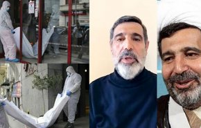 جزئیات جدید از قتل قاضی منصوری در رومانی