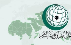 استقبال سازمان همکاری اسلامی از تصمیم ریاض درباره مراسم حج امسال