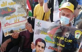 تظاهرات در کرانه باختری با مشارکت سفرای خارجی در اعتراض به طرح اشغال