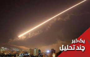 حملات اسرائیل به سوریه بعد از اظهارات ولید المعلم یعنی...