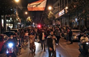 بازگشت اعتراضات به لبنان