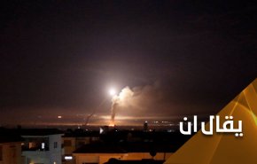 العدوان الاسرائيلي على سوريا أتى بأمر أمريكي مباشر!