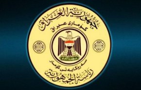 عراق نقض حریم هوایی خود توسط ترکیه را محکوم کرد