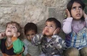 خاله بازی آمریکا با عربستان/ واشنگتن نام ریاض را از فهرست سیاه قاچاق انسان هم حذف کرد