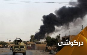 شبی که آمریکا می‌خواست عراق را در آتش فتنه بسوزاند