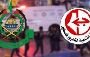 تأکید حماس و «جبهه مردمی» بر لزوم تشدید مقاومت فراگیر