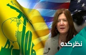 هشدار به سفیر آمریکا؛ حد خودت را بدان 