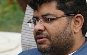 صنعاء:تصمیم اشغال کرانه باختری، اعتراف ضمنی به غیر قانونی بودن آن است
