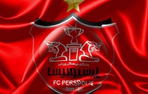 سه تغییر پرسپولیس در بازی امشب مقابل پیکان