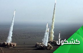 هل ايران بحاجة لشراء السلاح؟