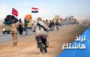 فعالان عراقی: الحشد الشعبی سوپاپ امنیت عراق برای مقابله با داعش است