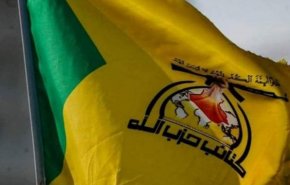 نیروهای بازداشت شده الحشد الشعبی عراق آزاد شدند
