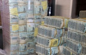 سرقت 280 میلیارد ریال یمن توسط تروریست‌های وابسته به امارات در حضرموت