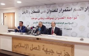 جنبش اسلامی اردن: 'امان' روابط دیپلماتیک با تل‌آویو را قطع و معاهده صلح را لغو کند
