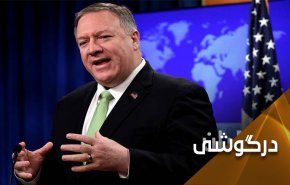 آزادی قابل خرید و فروش نیست؛ ملتها با عزم و اراده قوی به آن دست می یابند