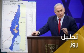 سناریوی پایانی طرح 