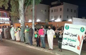 تشکیل زنجیره انسانی در اردن در اعتراض به طرح اشغال کرانه باختری

