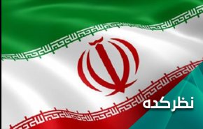 گزینه‌های ایران برای پاسخ به تمدید احتمالی ممنوعیت تسلیحاتی