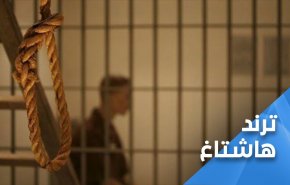 داعش خطرناکتر از کرونا است 