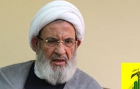 حزب‌الله لبنان اهانت روزنامه سعودی به مرجعیت شیعیان در عراق را محکوم کرد
