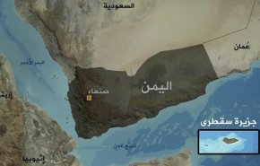 «پیشنهاد سخیف» امارات به سومالی برای اشغال جزیره سقطری 
