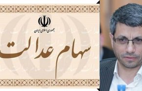 سهام‌داران عدالت در روش مستقیم می‌توانند از امروز سهام خود را معامله کنند
