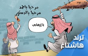 هل يُنصب الأمير أحمد وليا للعهد بدلا من ابن سلمان؟