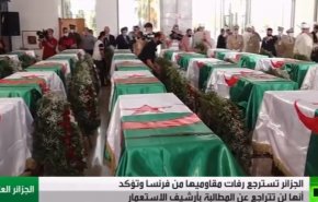 بقایای اجساد انقلابیون الجزایر در دوران استعمار فرانسه، پس از ۱.۵ قرن‌ به خاک سپرده شد