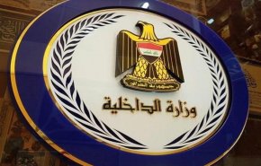 تشکیل کمیته تحقیقات درباره ترور «هشام الهاشمی»
