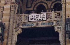 شاهد.. سبب الاعتداء على المصلين في أحد مساجد القاهرة